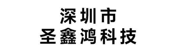 品牌名称